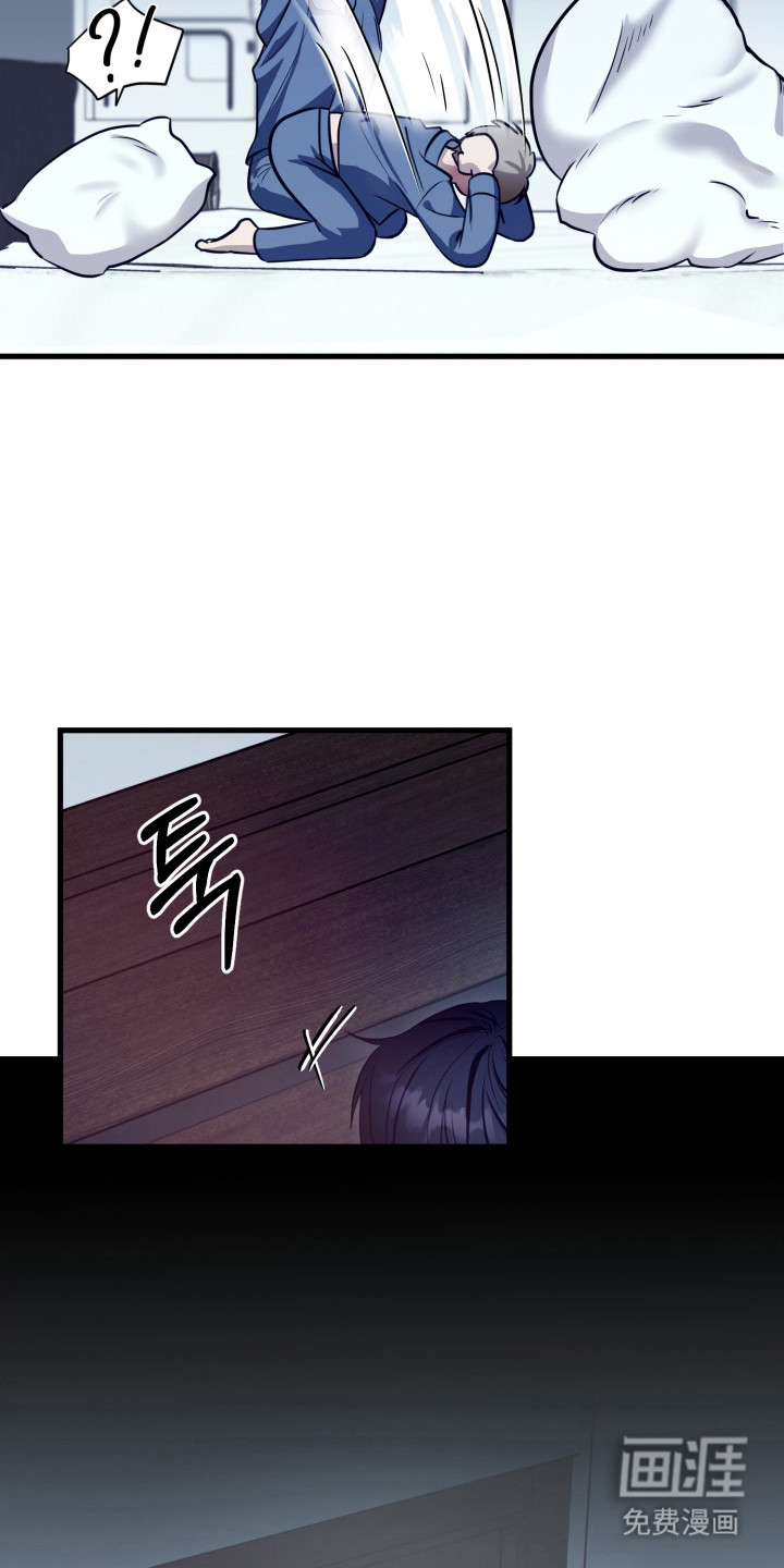 第6话：第6章：初遇预览分镜