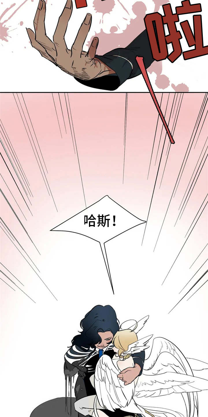 第2话：惩罚预览分镜