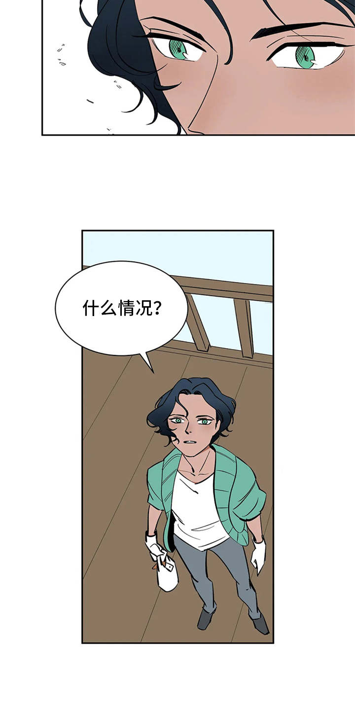 第5话：不速之客预览分镜