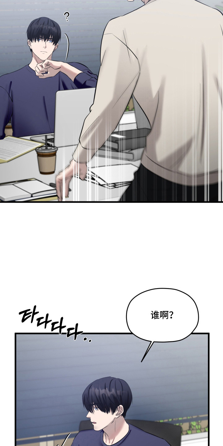 第15话：第15章： 误会预览分镜