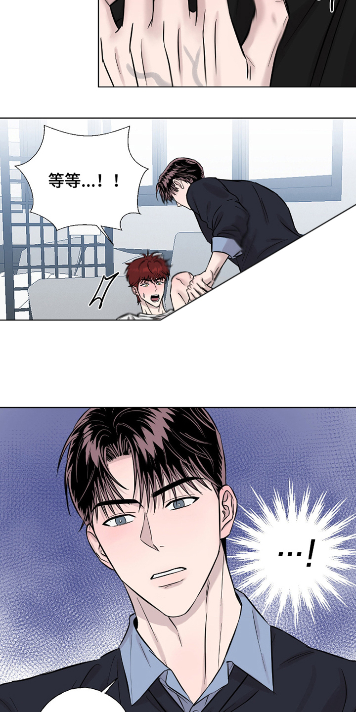 第11话：第11章：隐藏的变态预览分镜
