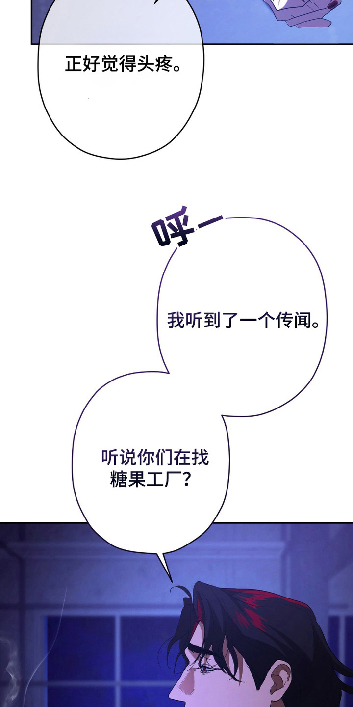 第10话：第10章：封口预览分镜