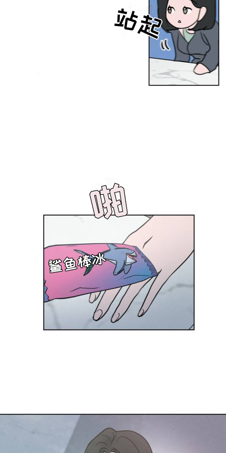 第3话：第3章：背下来了预览分镜