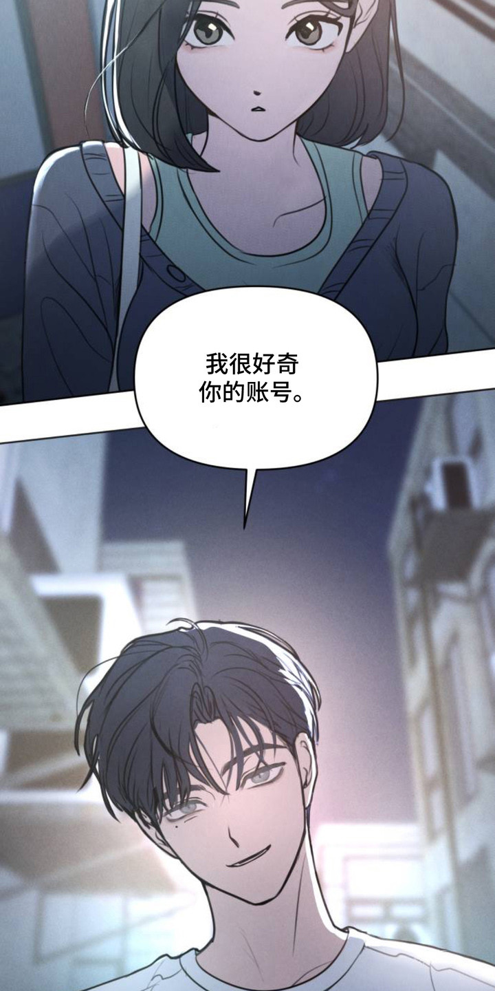 第5话：第5章：一起跑预览分镜