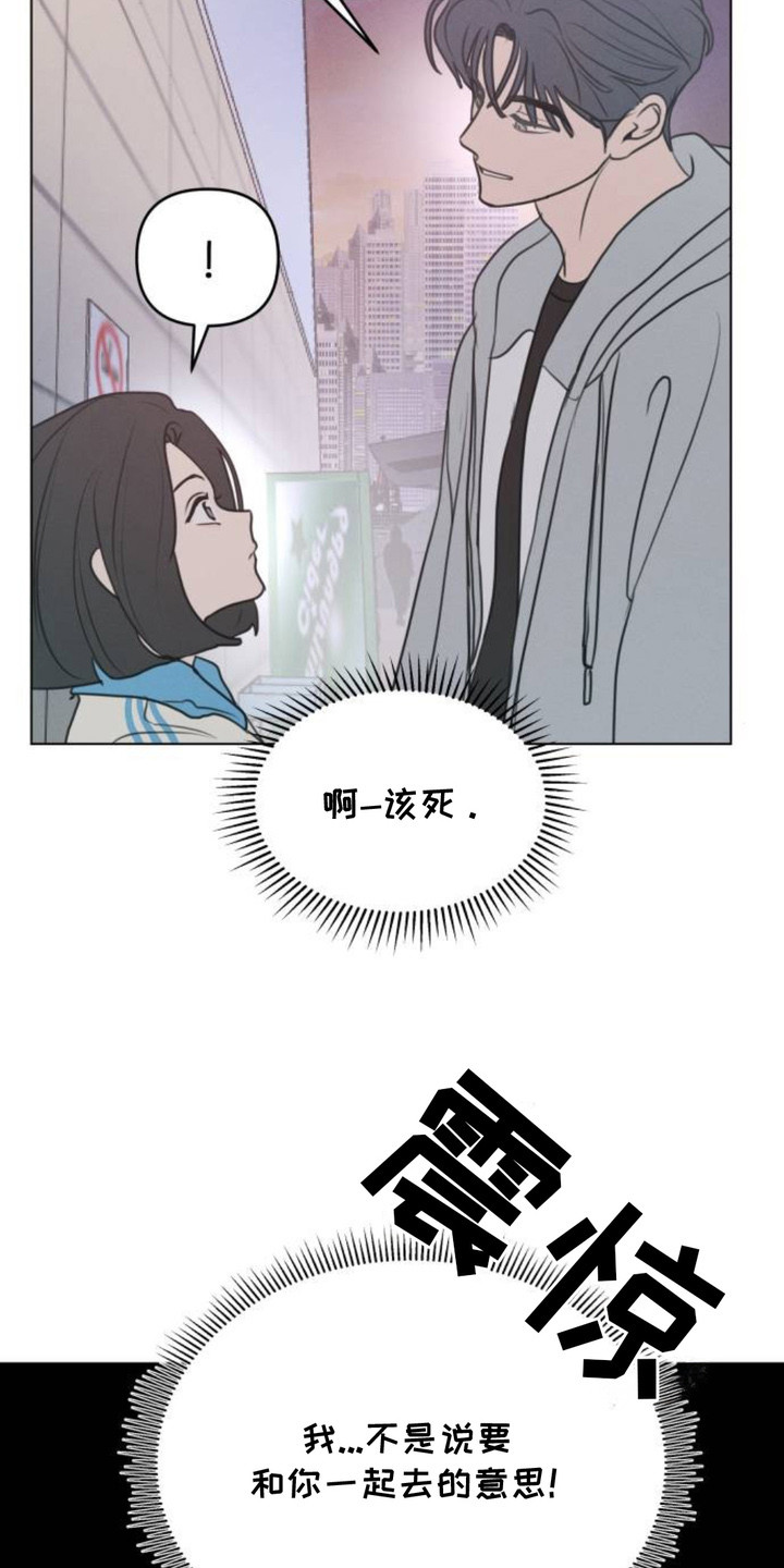 第14话：第14章：询问AI预览分镜