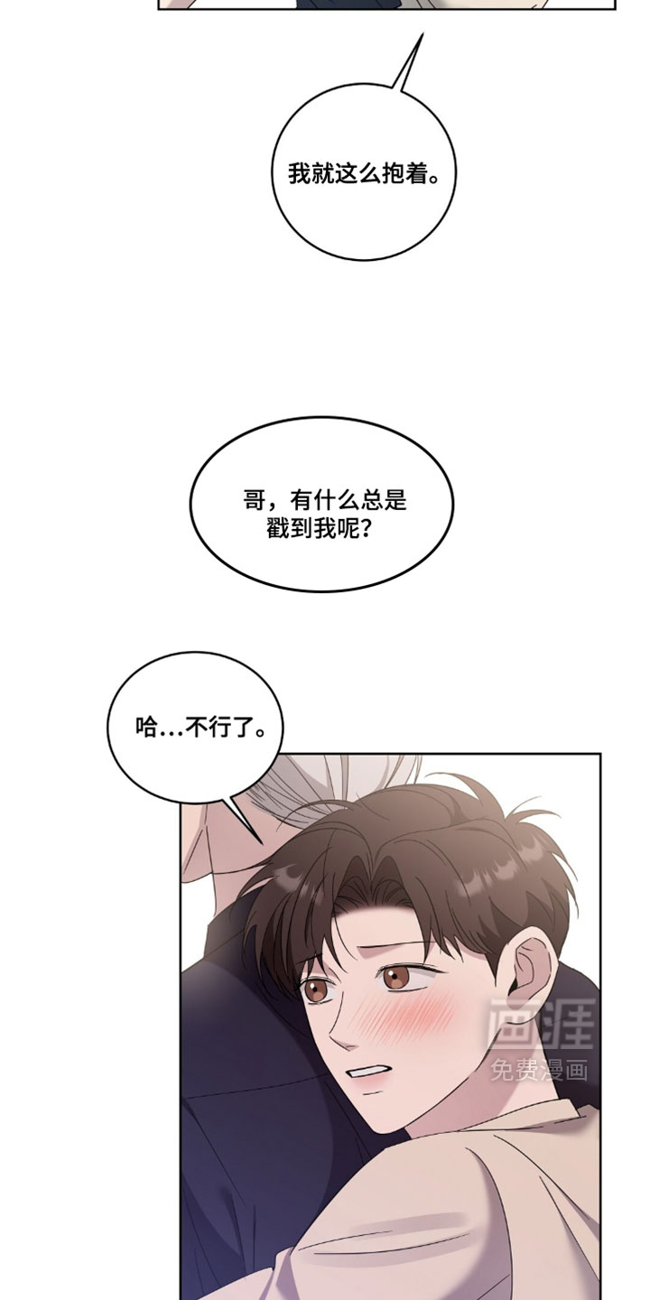 第19话12