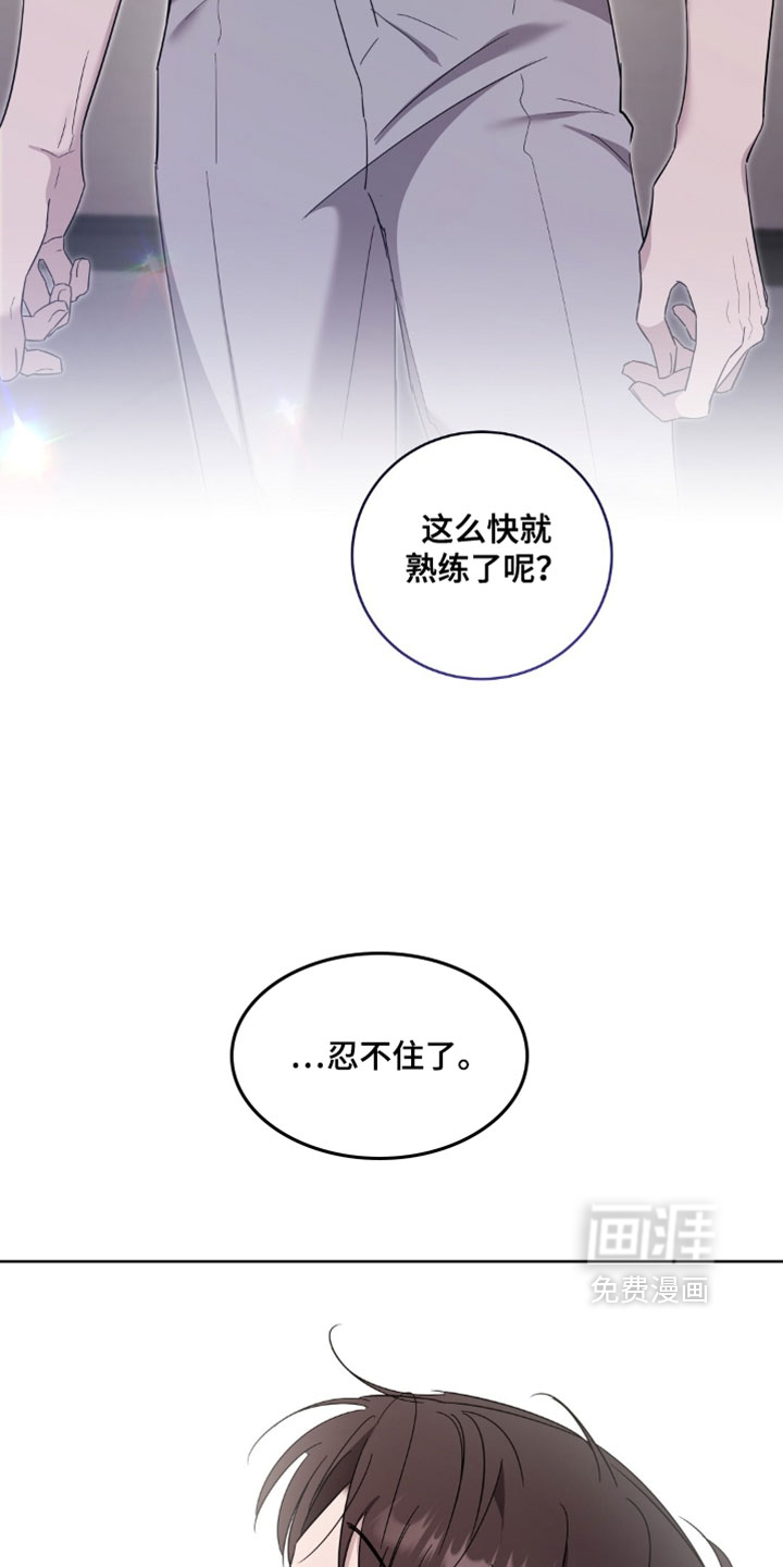 第19话17