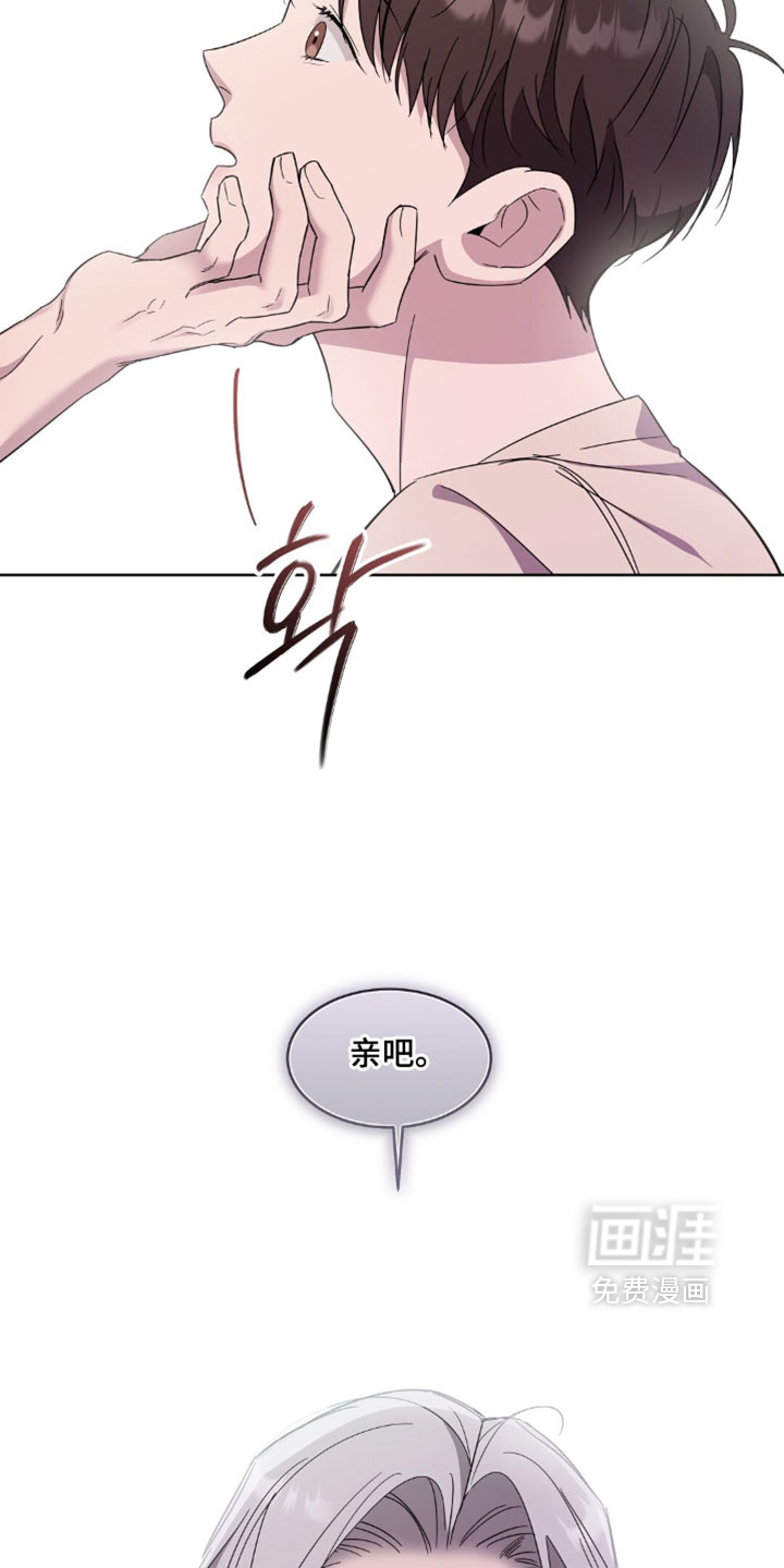 第19话18