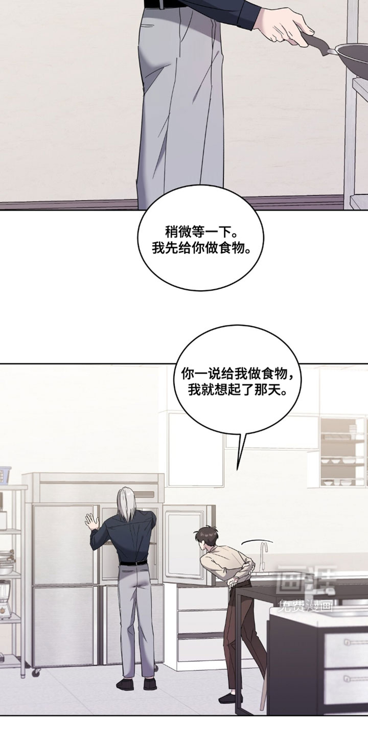 第19话5