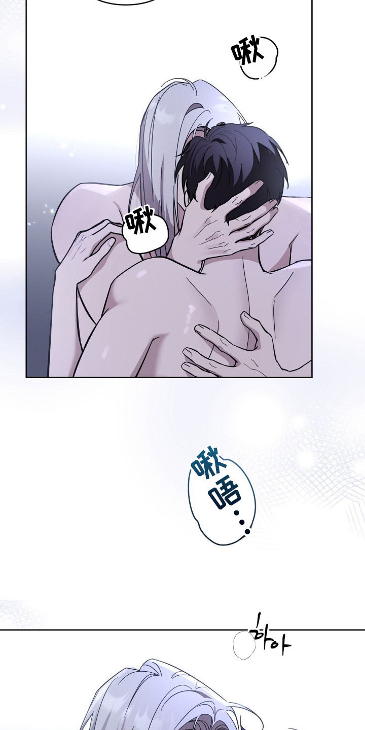 第8话：第8章：并不排斥预览分镜
