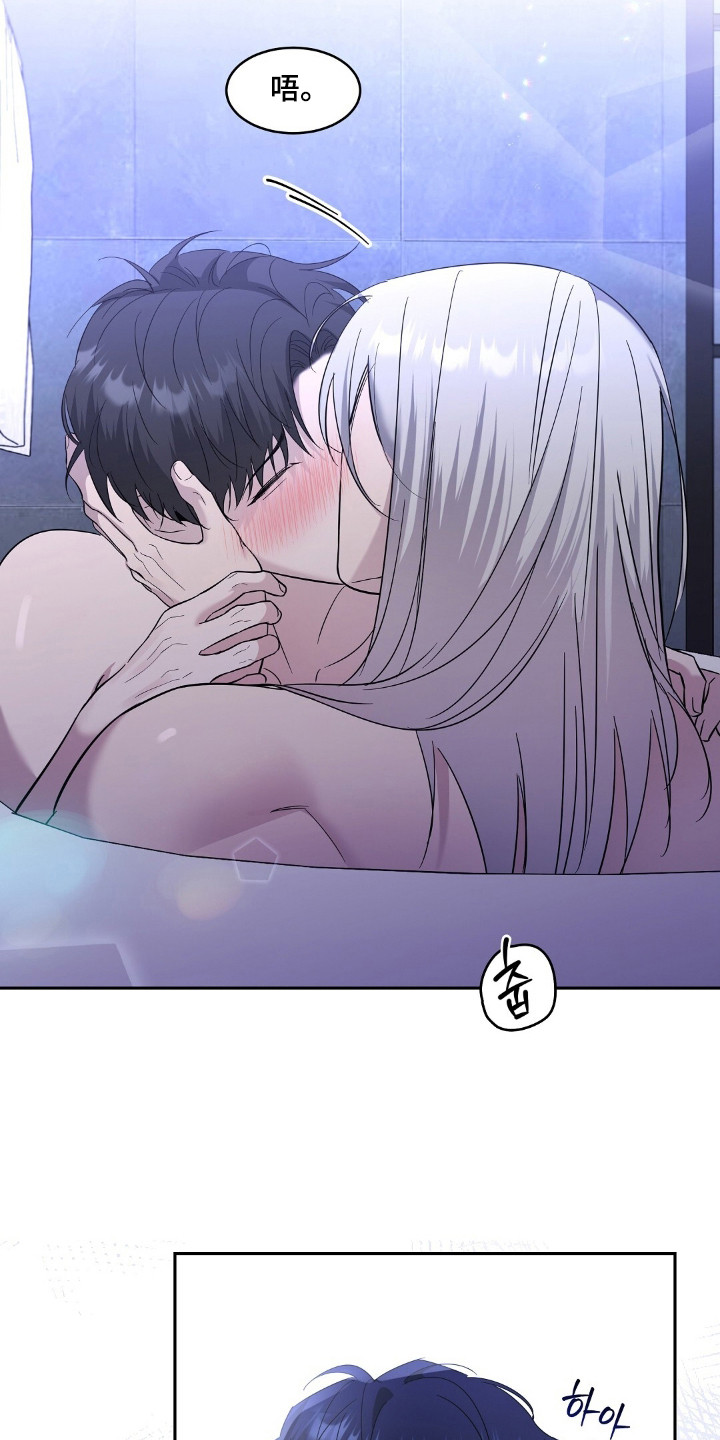 第11话：第11章：话太多了预览分镜