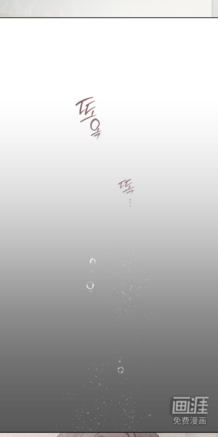 第14话：第14章：难为情预览分镜