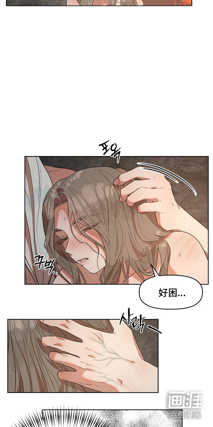 第11话：第11章：水里的小孩预览分镜