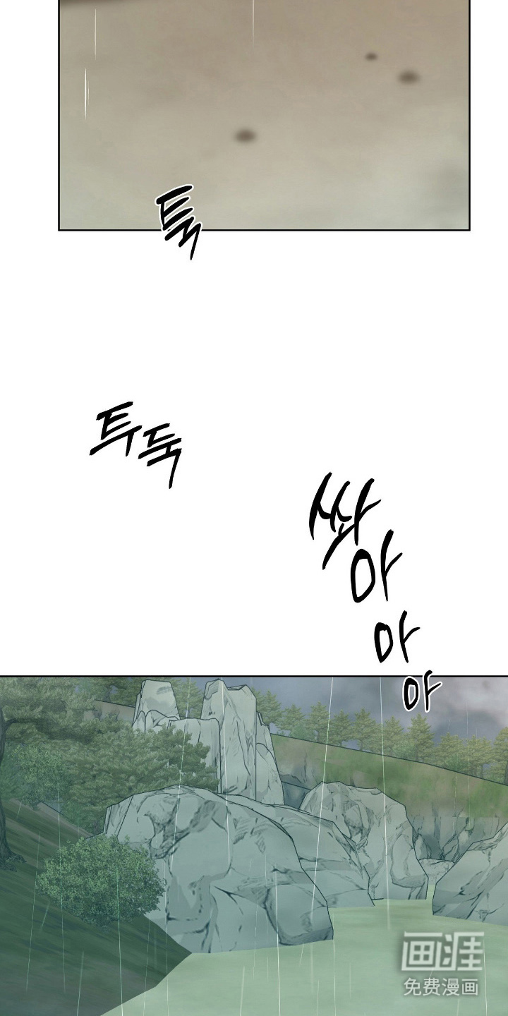 第14话：第14章：走了预览分镜