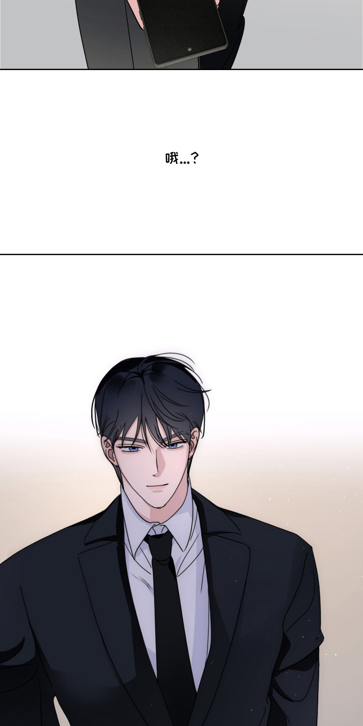 第5话：第5章：抓住机会预览分镜