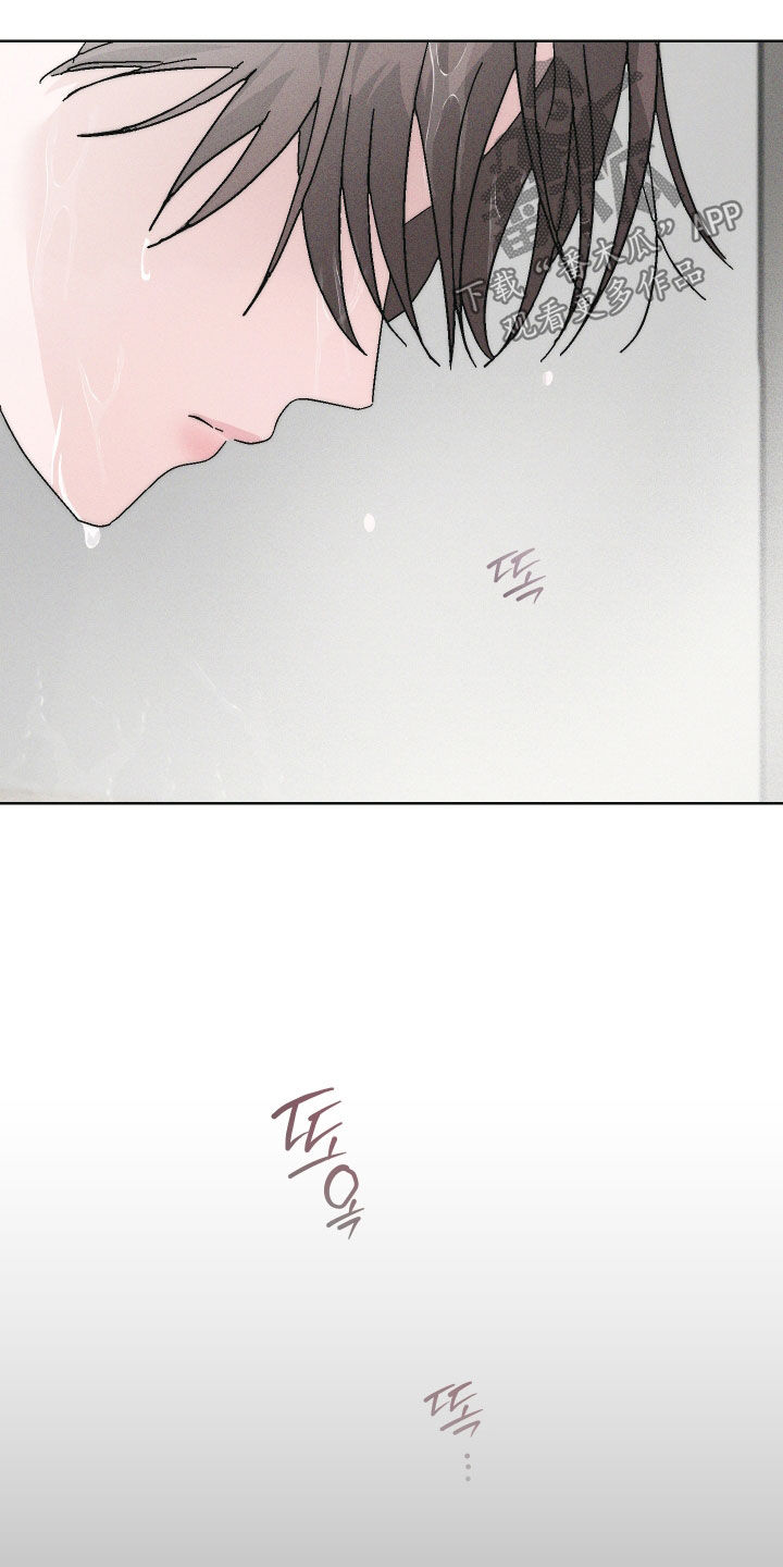 第14话：第14章：难为情预览分镜
