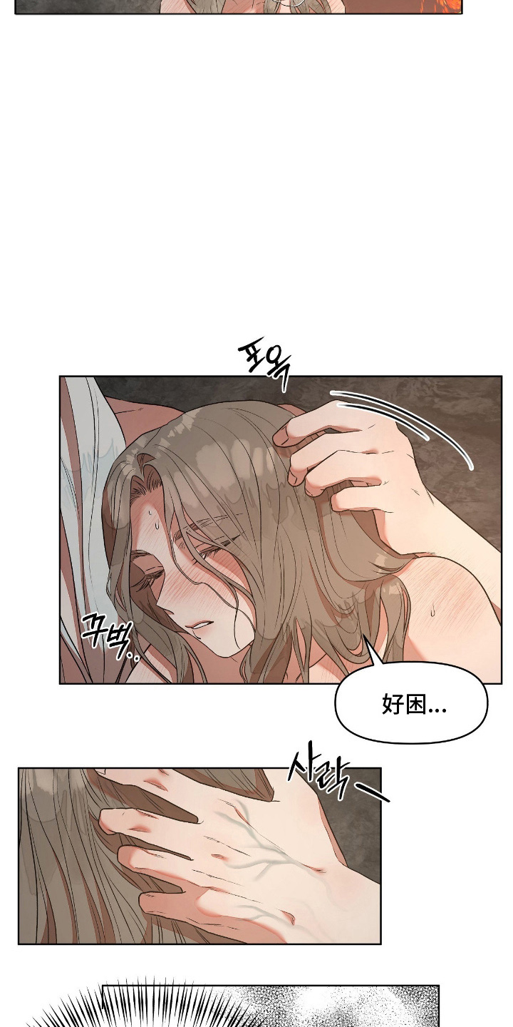 第11话：第11章：水里的小孩预览分镜