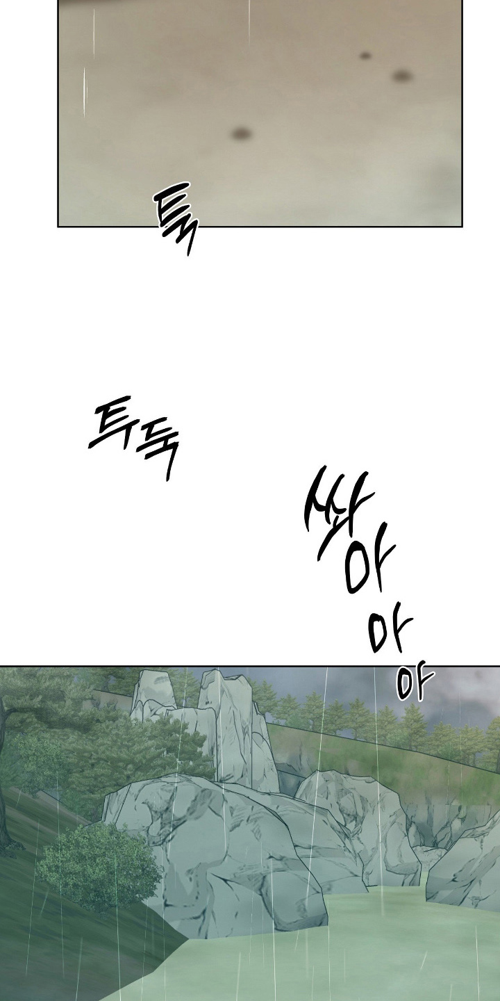 第14话：第14章：走了预览分镜