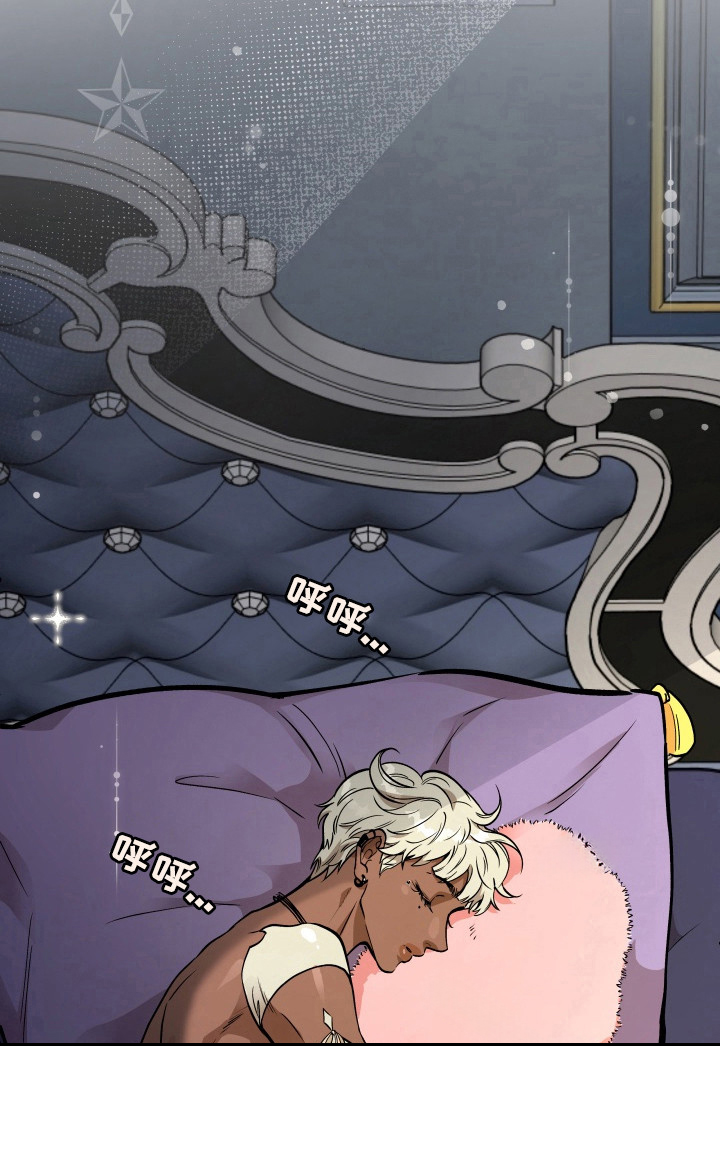 第3话：第3章：唤醒魔王预览分镜