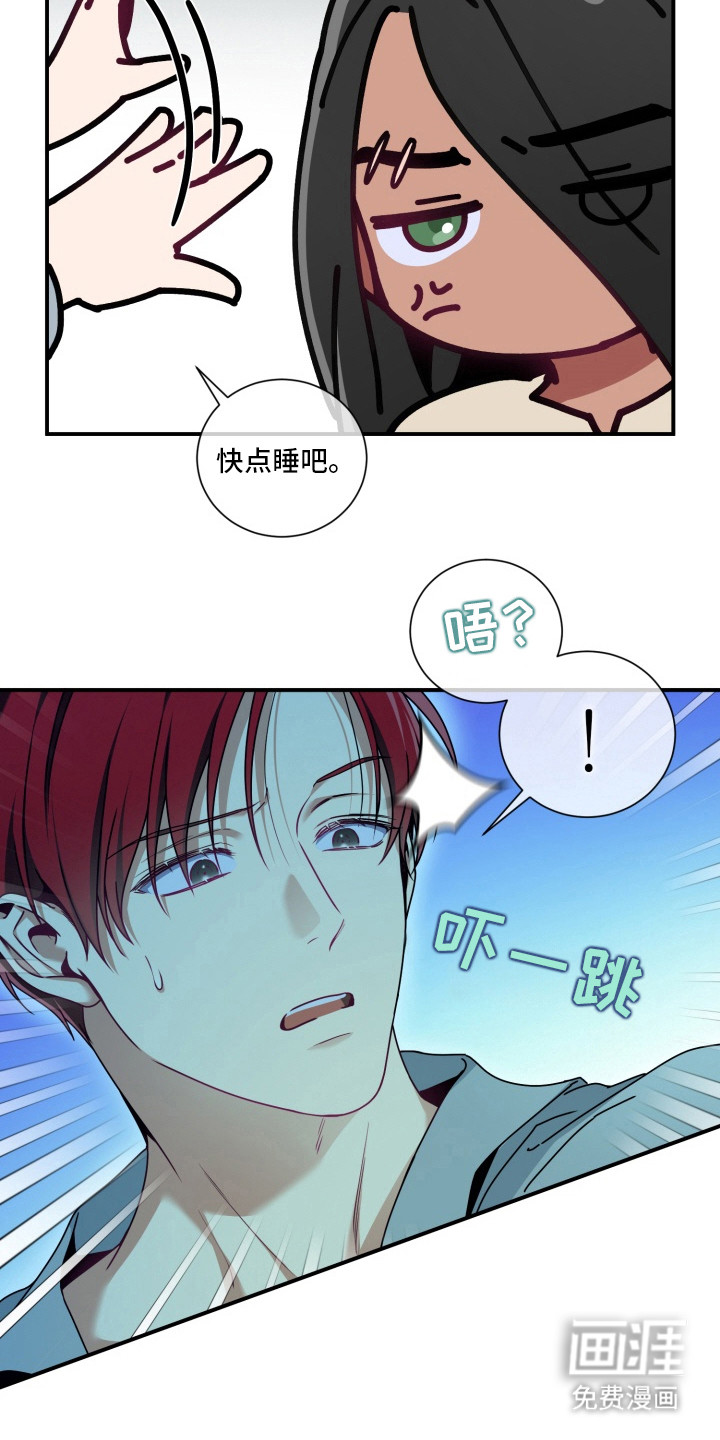 第7话：第7章：很单纯预览分镜
