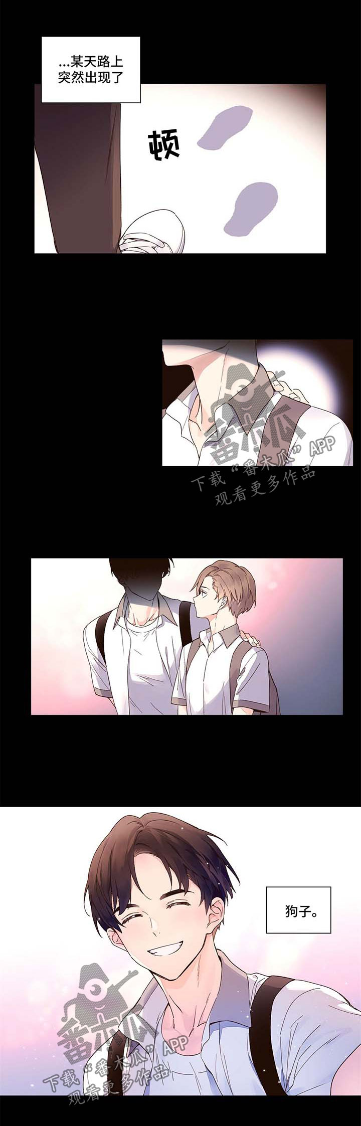 第15话：不想负责预览分镜