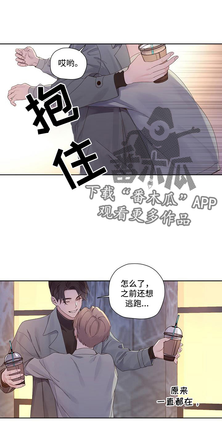 【第二季】写的太差了