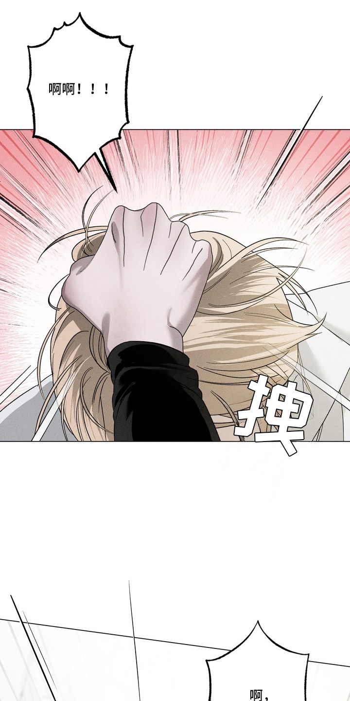 第4话：第4章：我行我素预览分镜