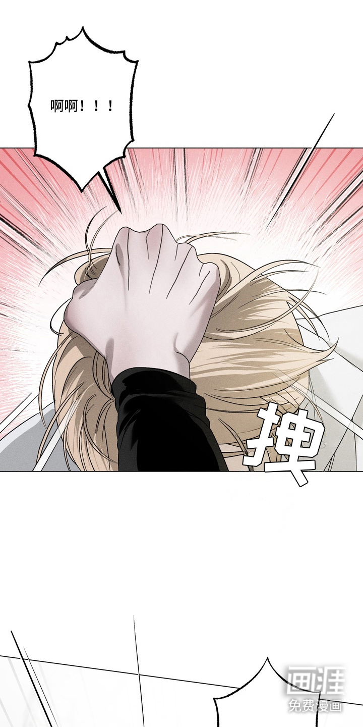 第4话：第4章：我行我素预览分镜