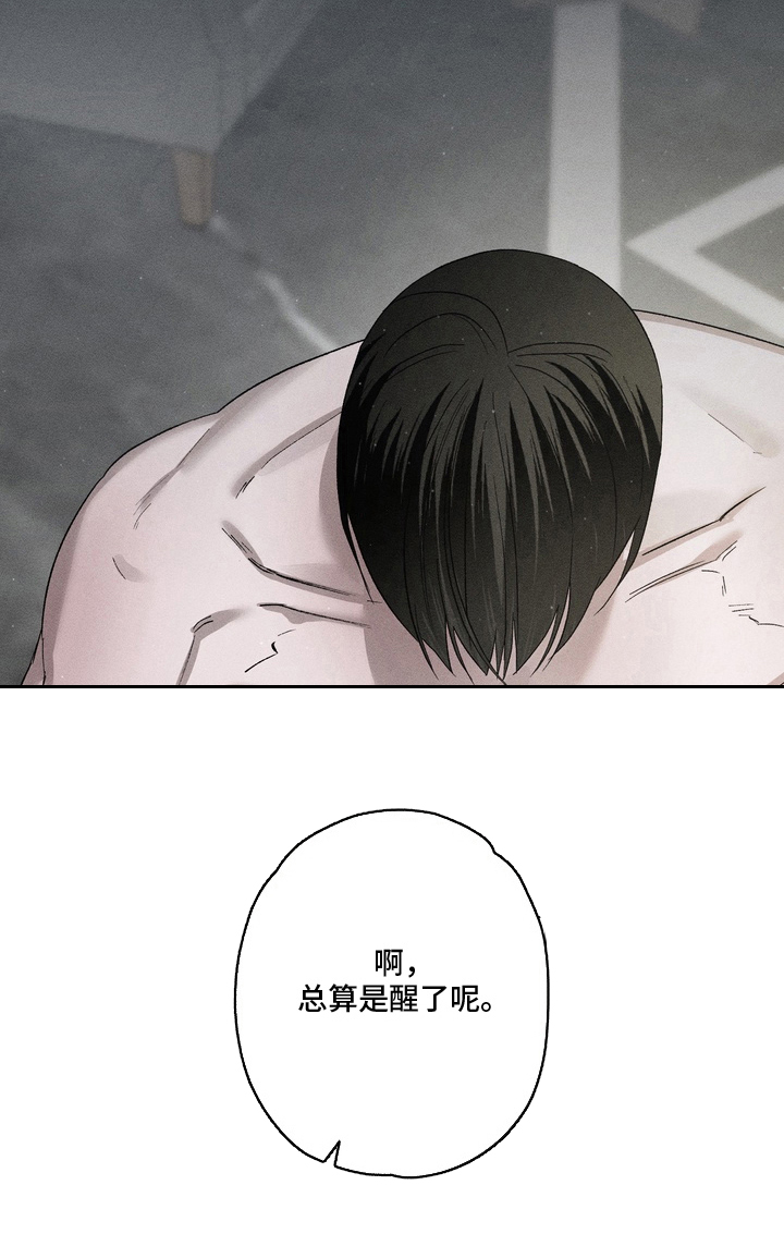 第5话：第5章：镜子预览分镜