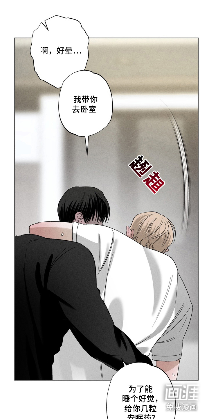 第10话：第10章：电话预览分镜