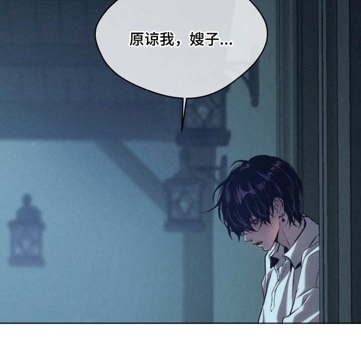 第3话：第3章：原谅我预览分镜