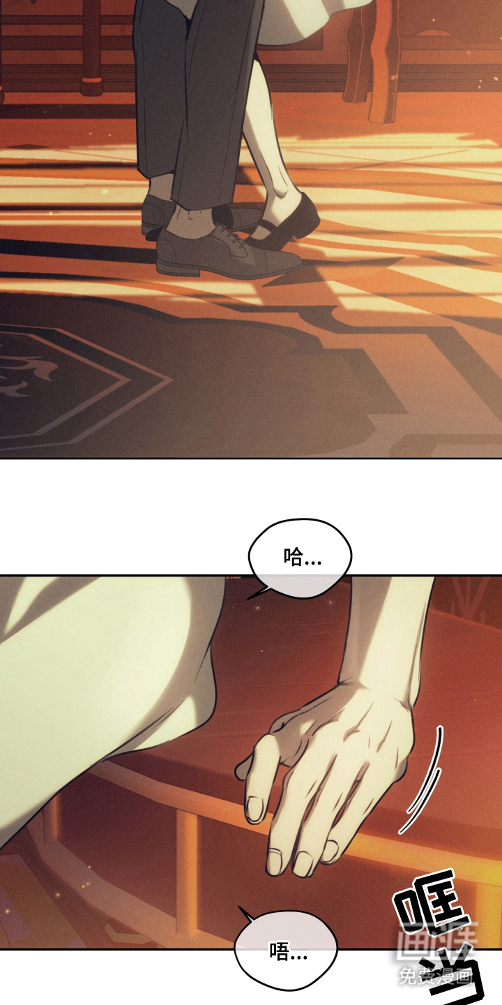 第5话：第5章：我好想你预览分镜