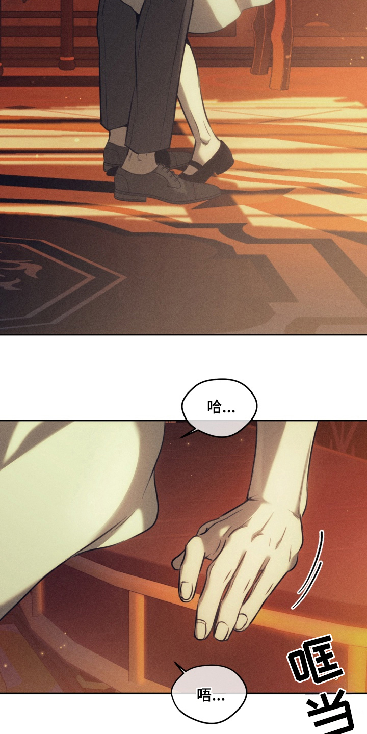 第5话：第5章：我好想你预览分镜