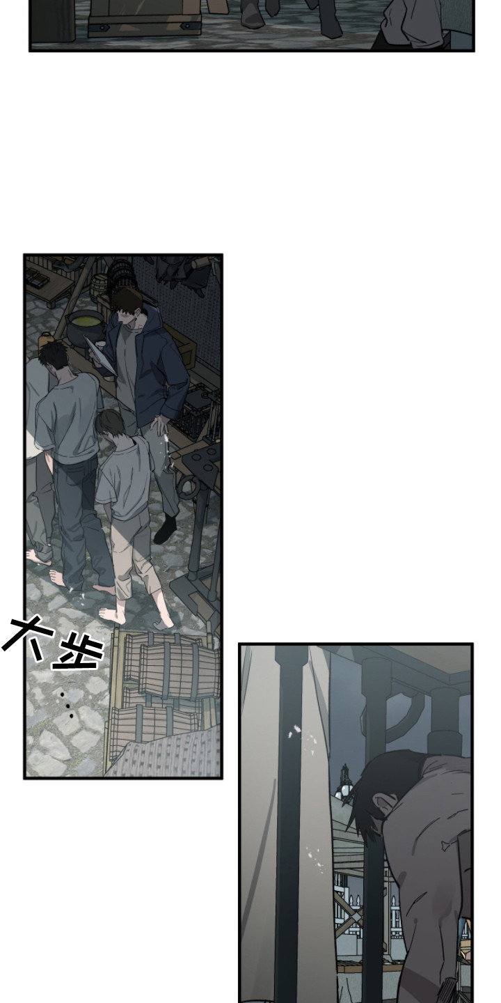 第8话：第8章：逃跑预览分镜
