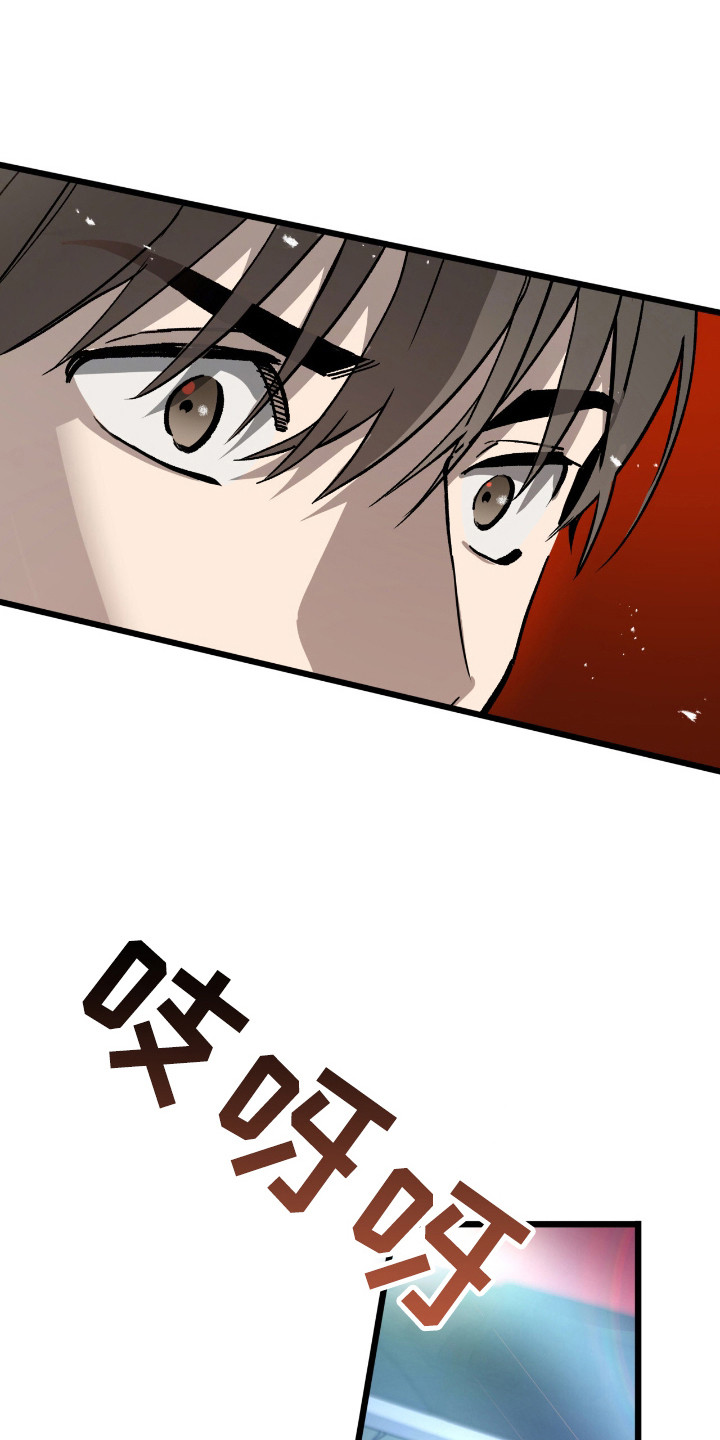 第9话：第9章：不正常预览分镜