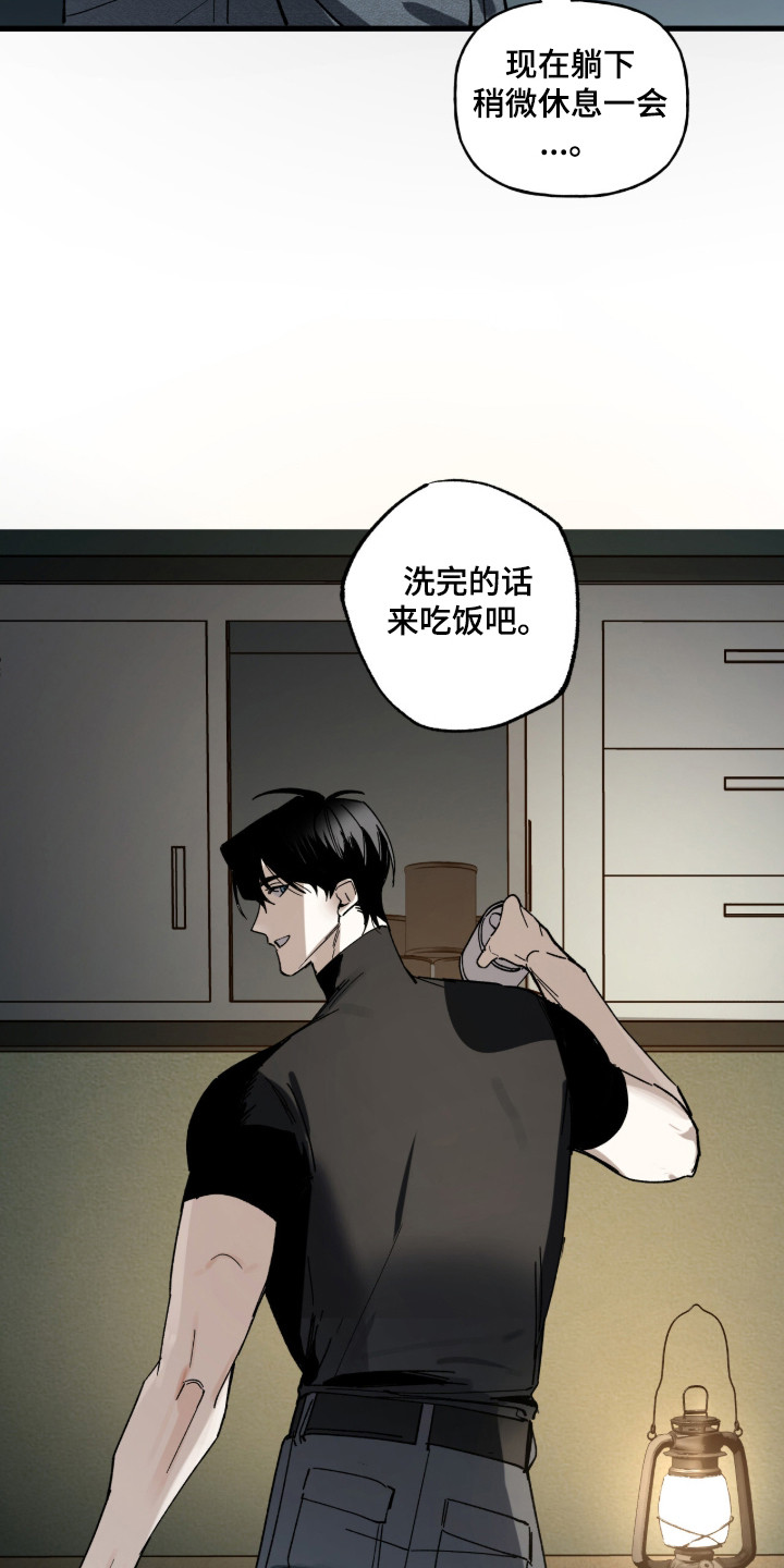 第14话：第14章：罐头预览分镜