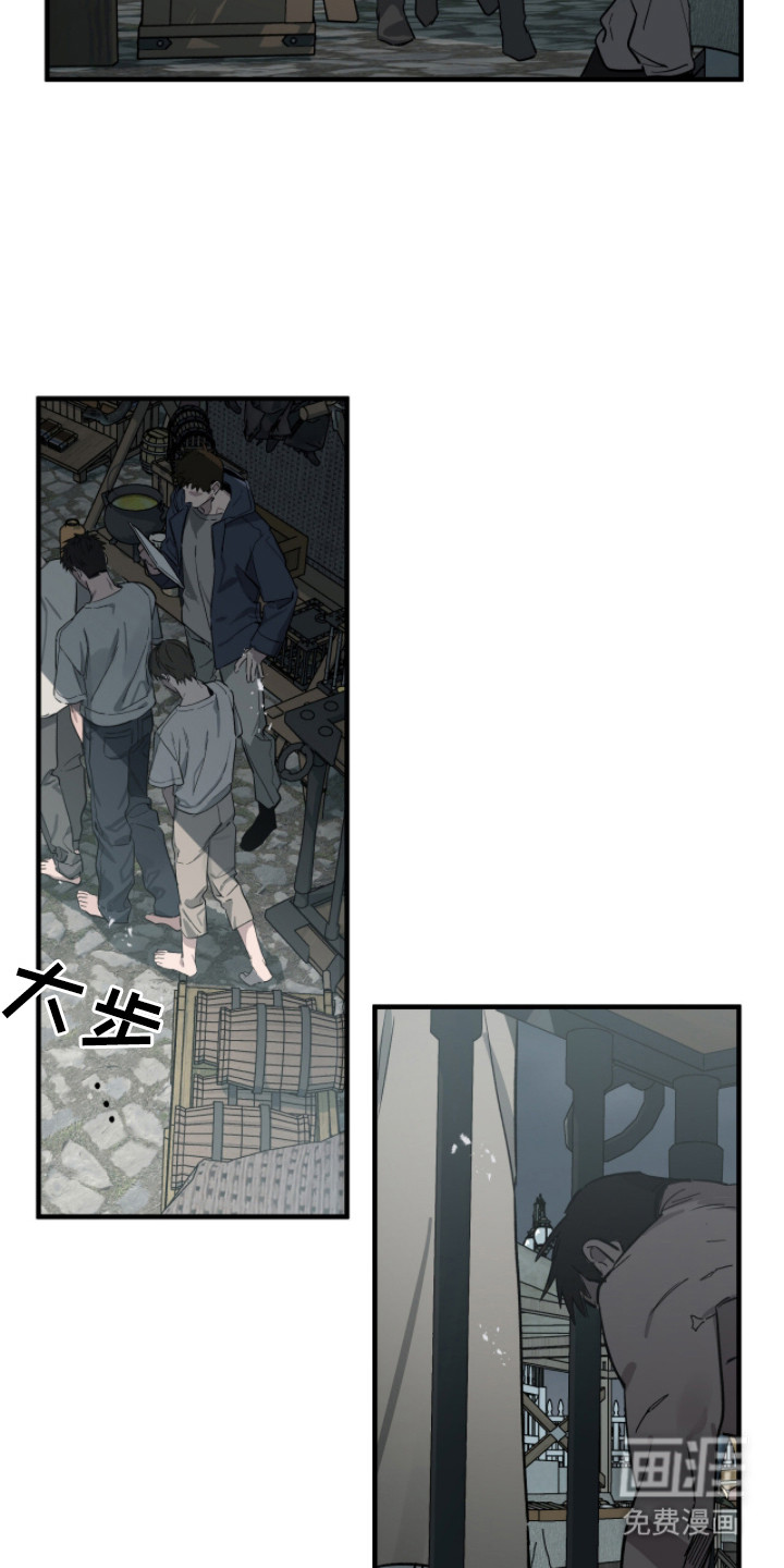 第8话：第8章：逃跑预览分镜