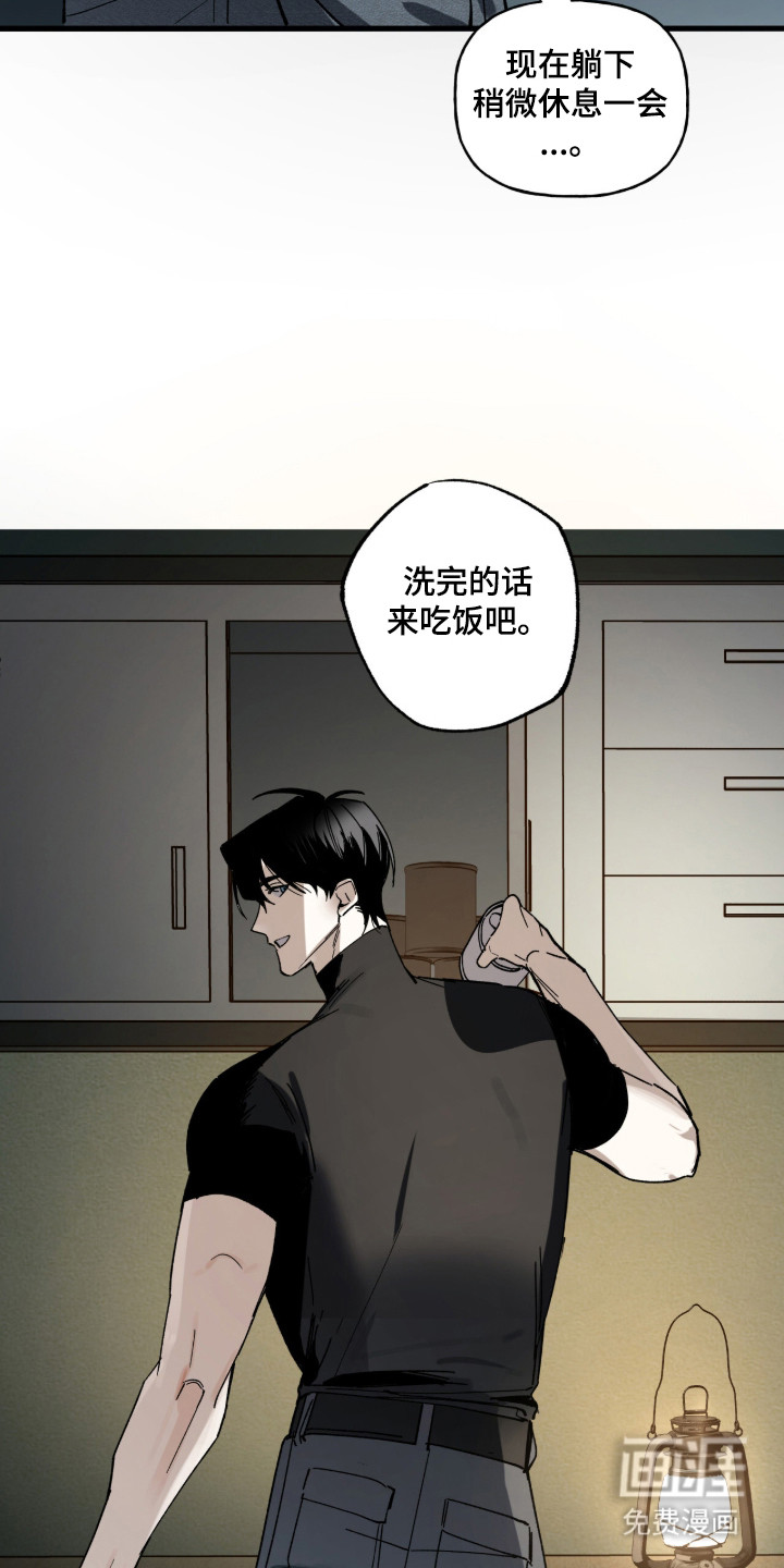 第14话：第14章：罐头预览分镜