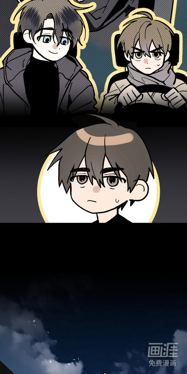 第15话：第15章：追兵预览分镜