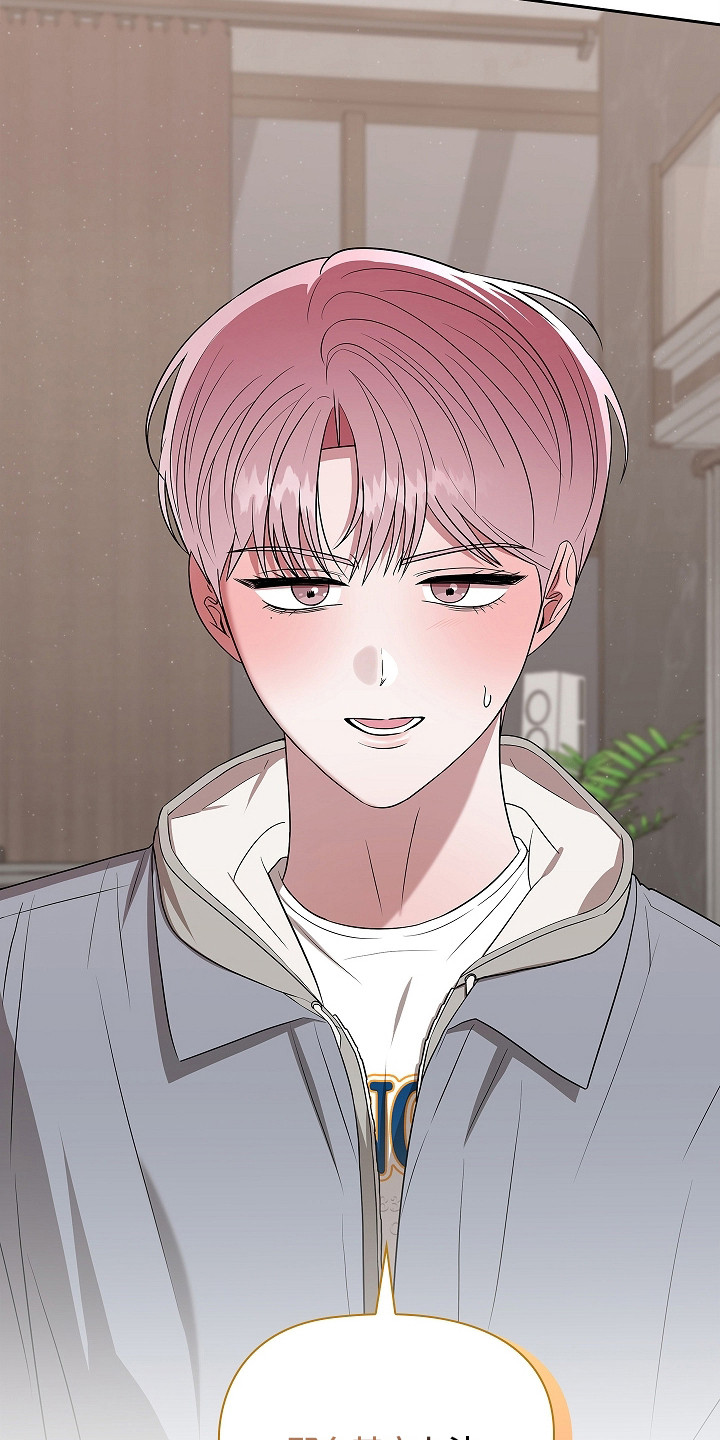 第9话：第9章：种子预览分镜