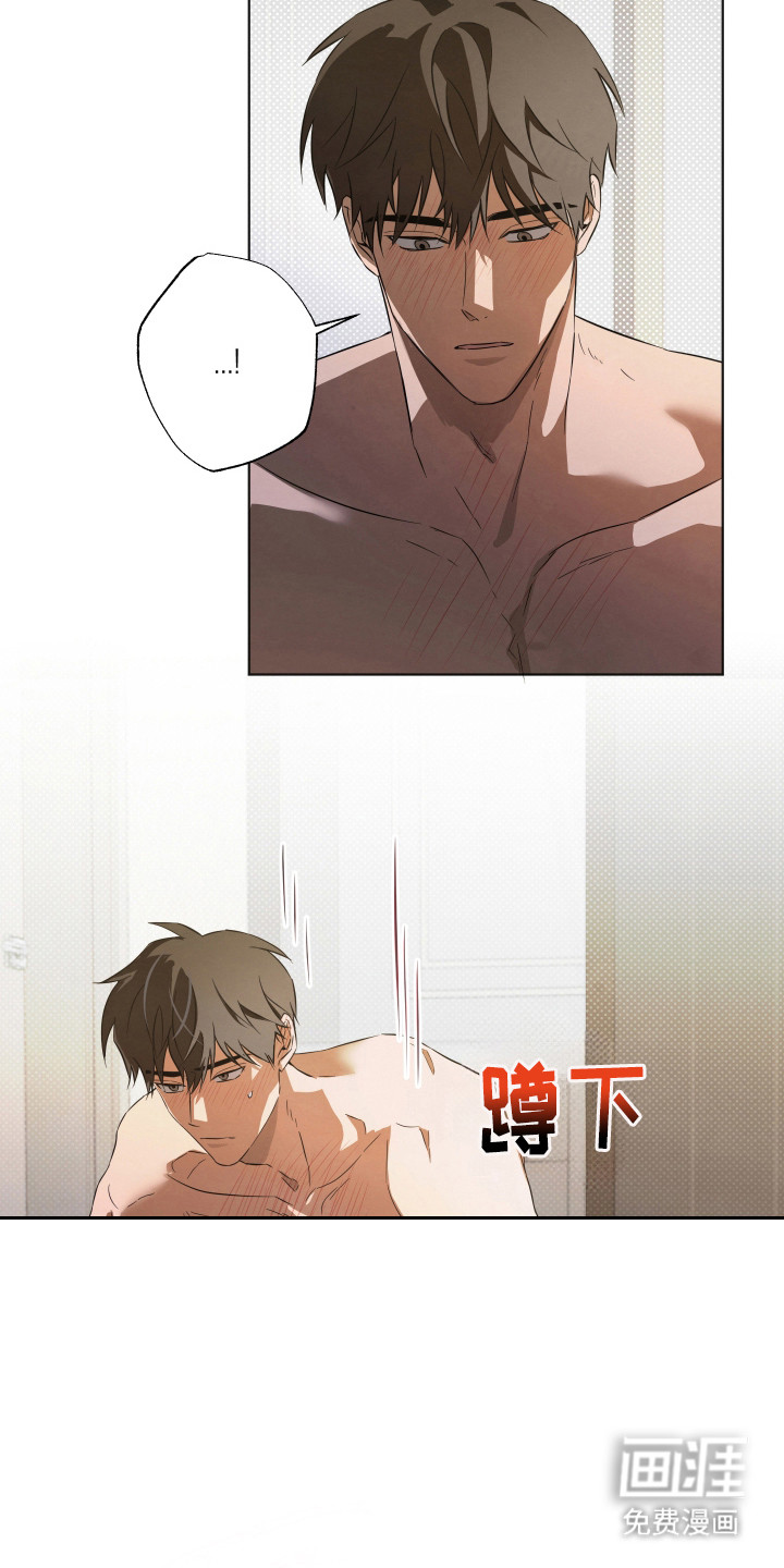 第13话：第13章：没法继续预览分镜
