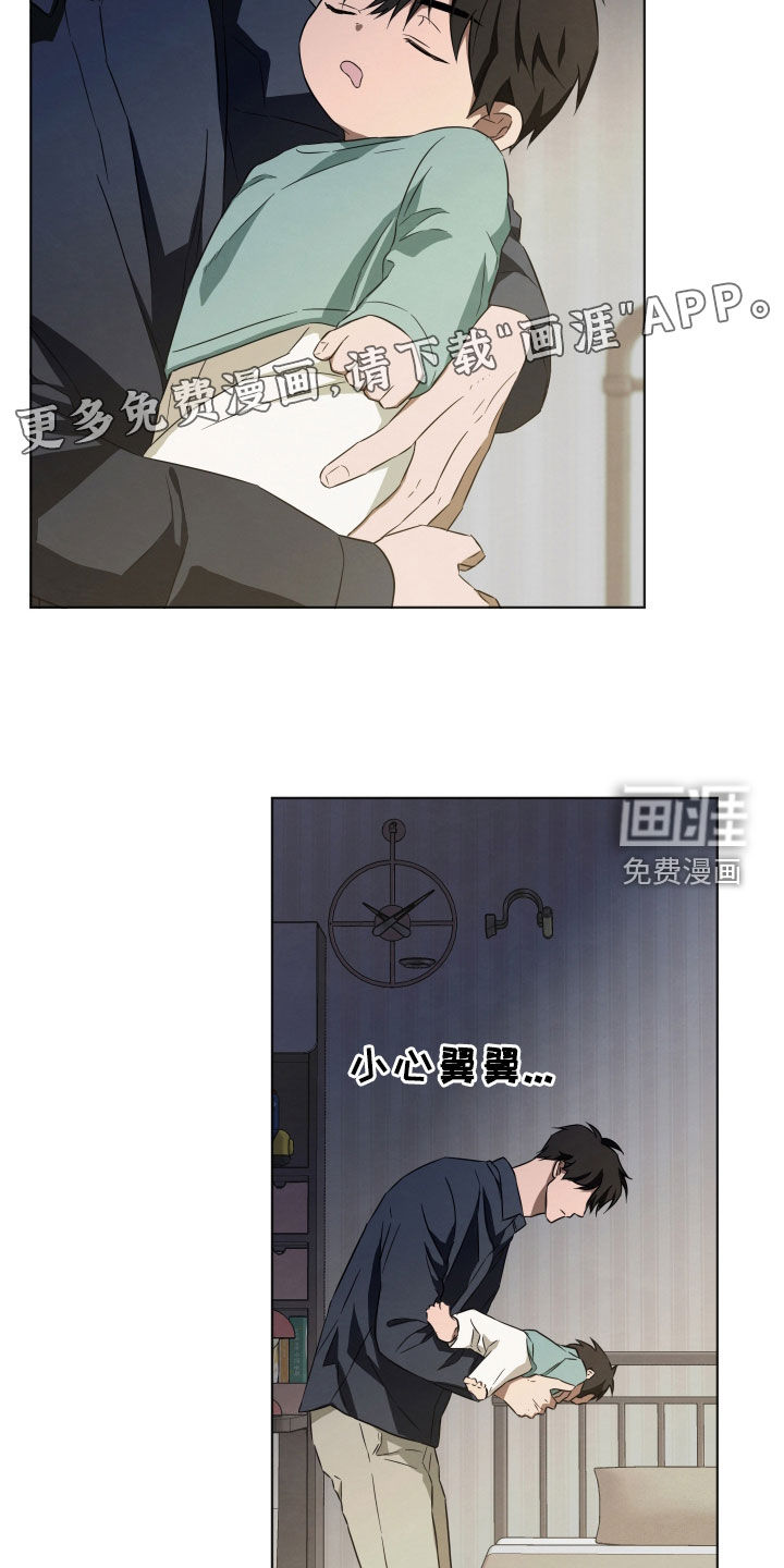 第17话：第17章：无所谓预览分镜