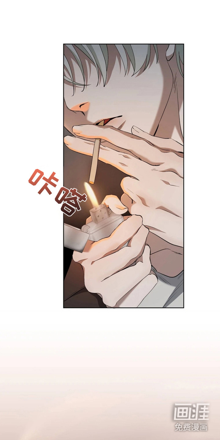 第13话：第13章：没有变化预览分镜
