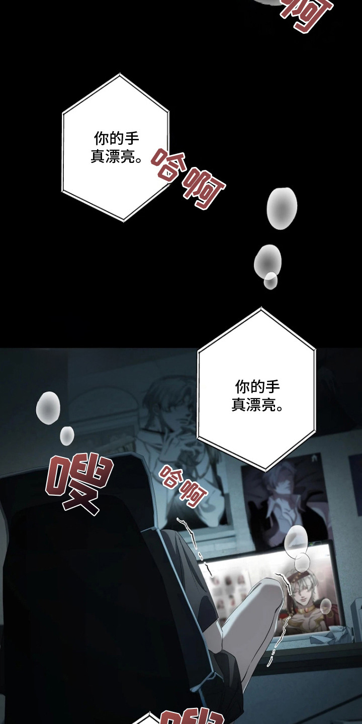 第4话：第4章：健身房预览分镜
