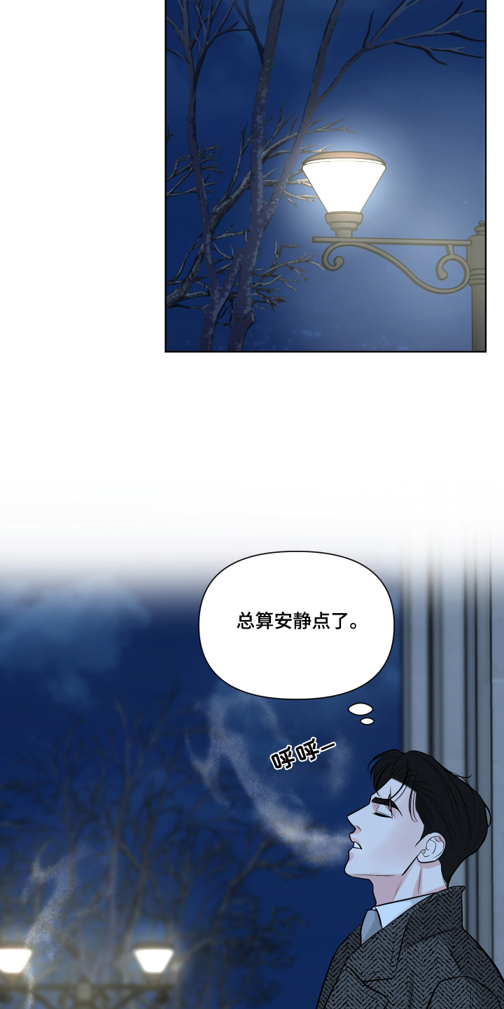 第3话：第3章：依旧空白预览分镜