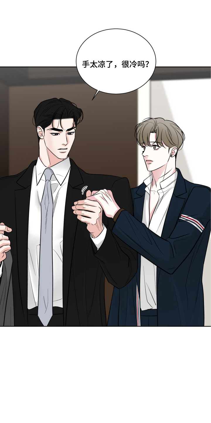 第6话：第6章：放手的时机预览分镜