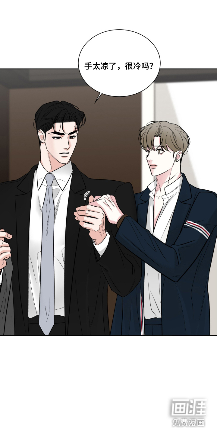 第6话：第6章：放手的时机预览分镜