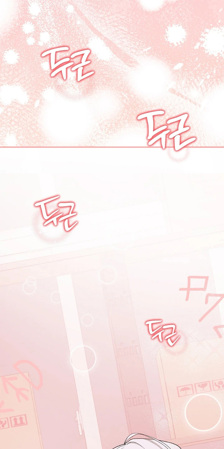 第4话：第4章：随身携带预览分镜