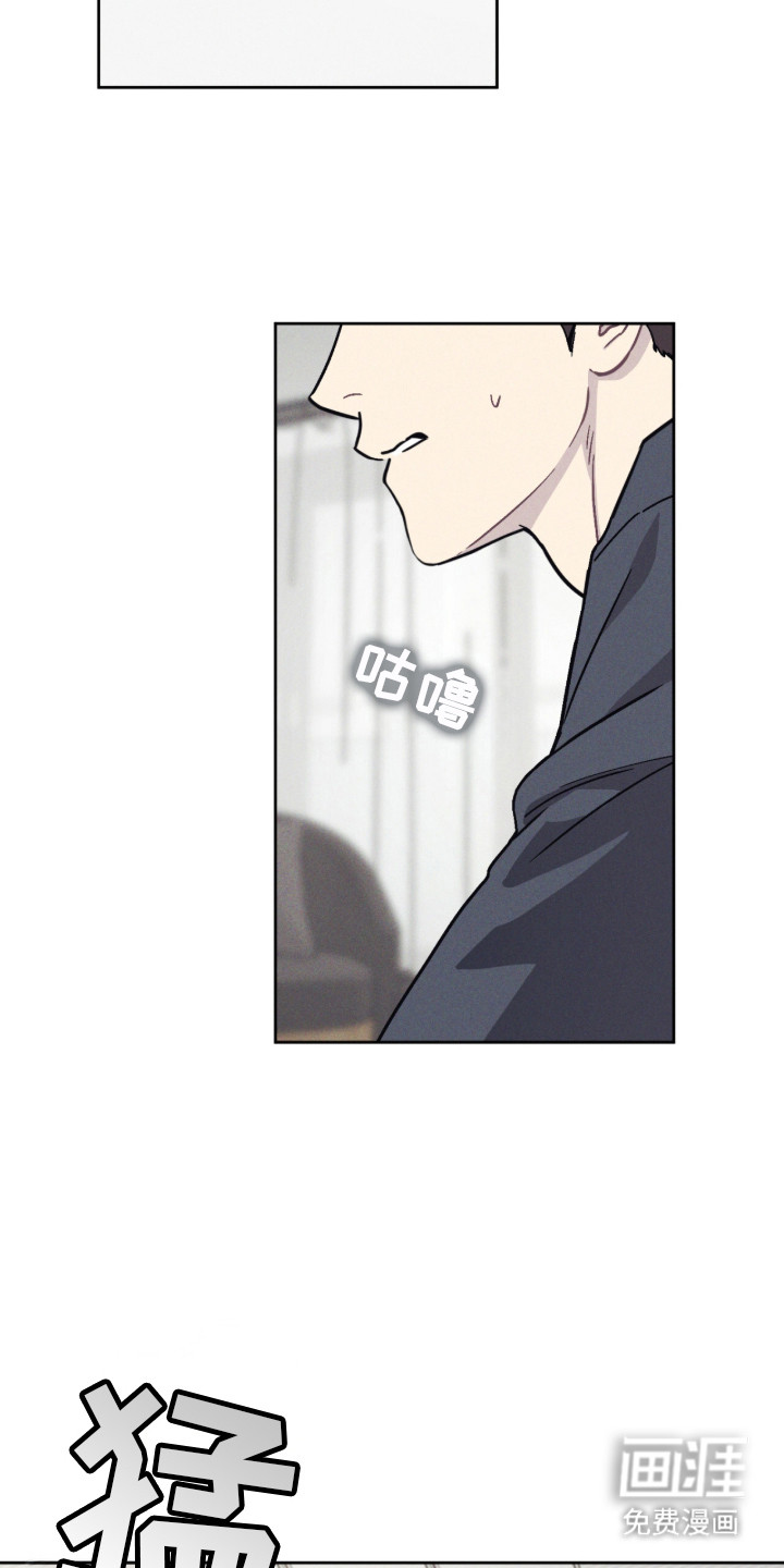 第3话：第3章：腐烂味预览分镜
