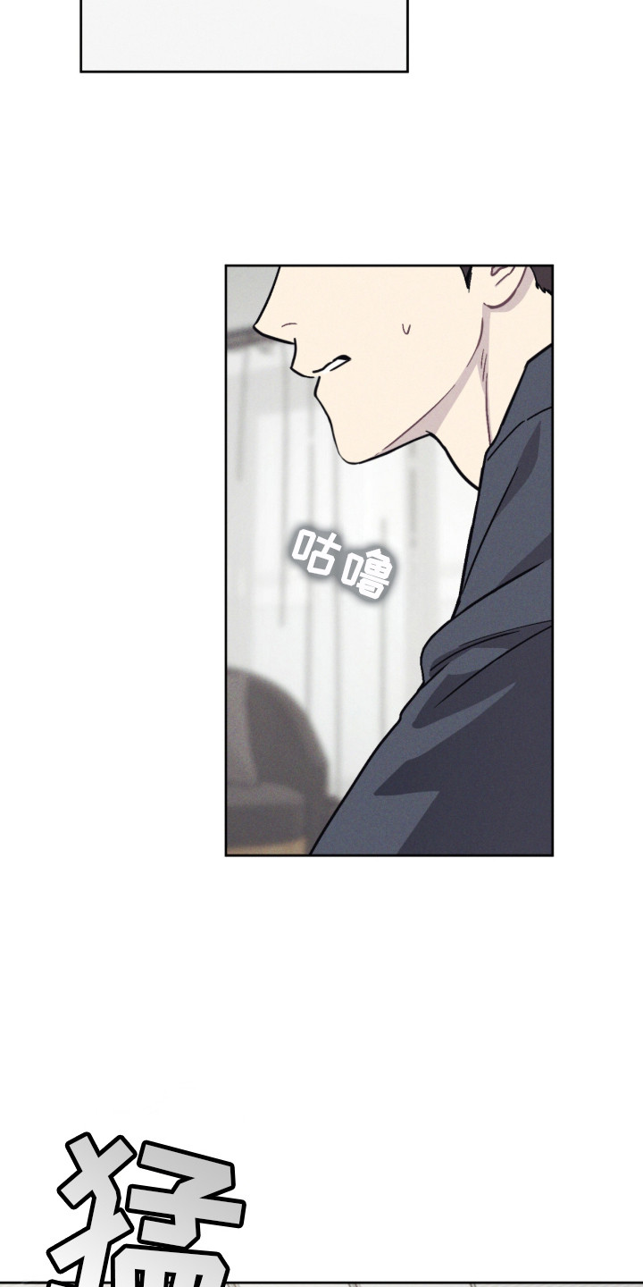 第3话：第3章：腐烂味预览分镜
